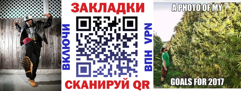 Наркошоп купить COCAIN  Меф  Гашиш  Альфа ПВП  Каннабис  Киселёвск