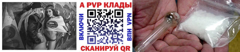 Марихуана Киселёвск
