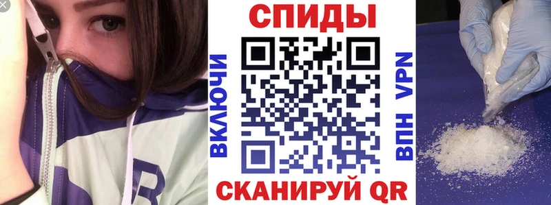 Амфетамин 97%  Купить закладки  Киселёвск 