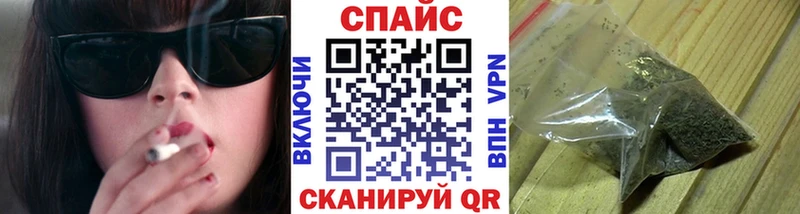 Купить  Киселёвск  Бутират бутандиол 
