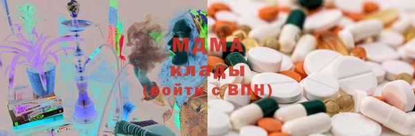 таблы Каменногорск