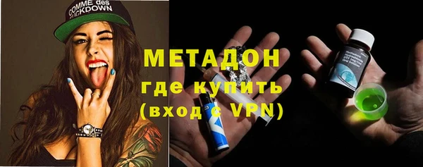 кристаллы Каменка