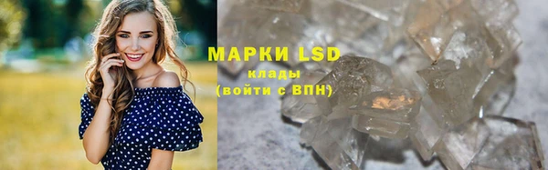 прущие крисы Каменск-Шахтинский
