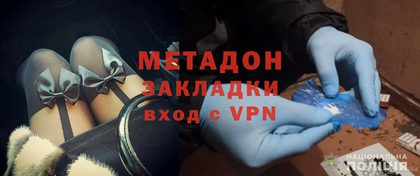 таблы Каменногорск