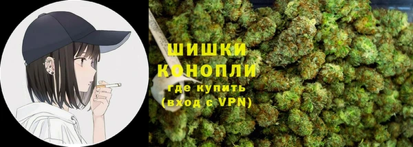 прущие крисы Каменск-Шахтинский