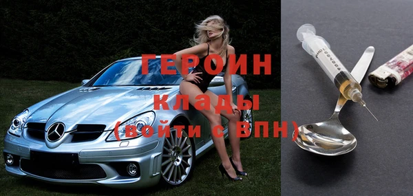 прущие крисы Каменск-Шахтинский
