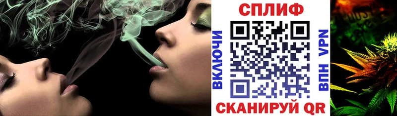 Купить где  Киселёвск  Бошки марихуана гибрид 
